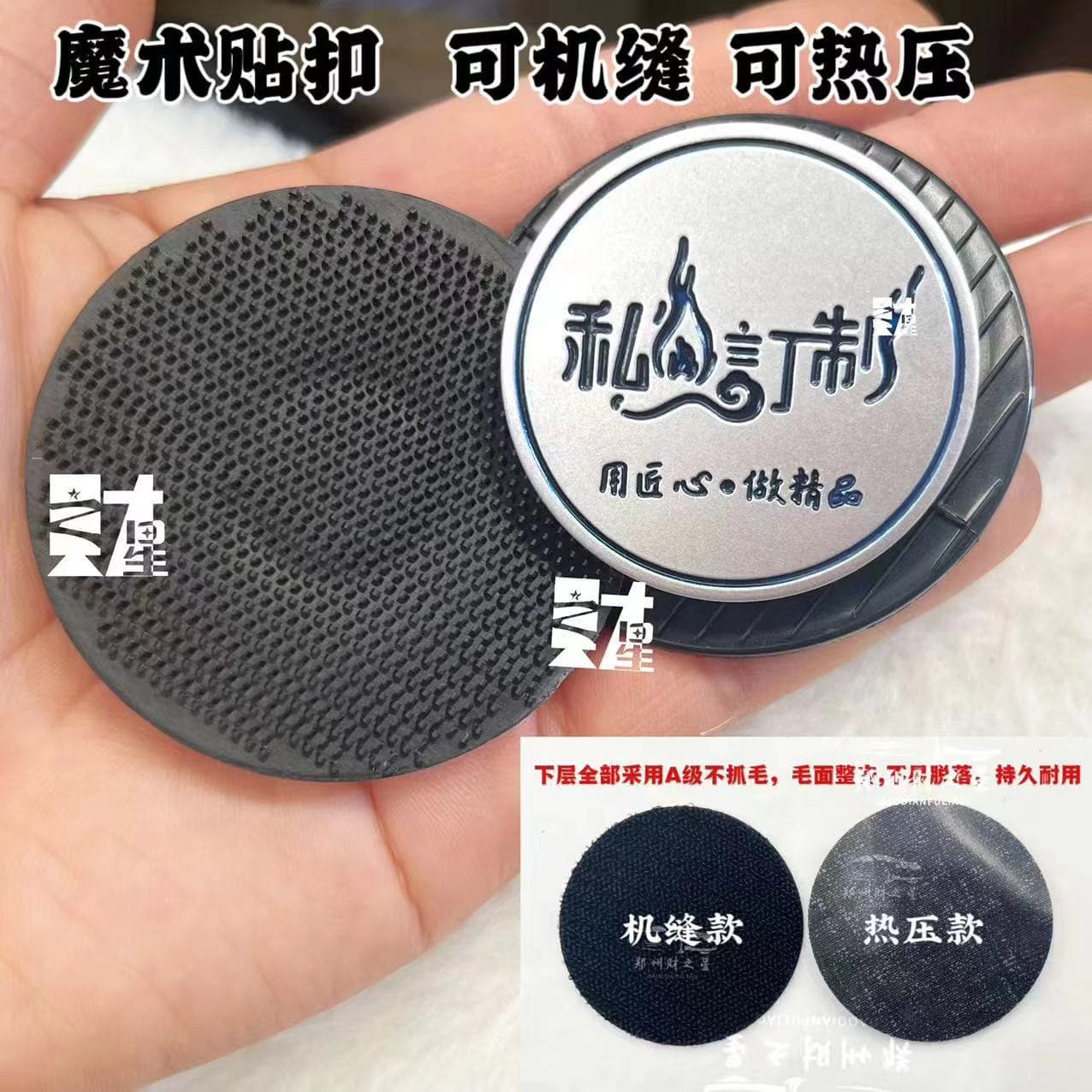 Factory Direct Car Mat Anti-Slip Fixing Felt Buckle Clip Hook and Loop Fastener One-Piece 360 Soft Wrap