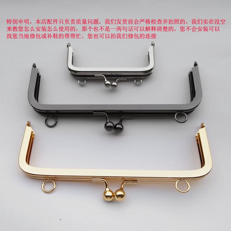 Metal-wrapped frame hardware accessories metal car frame clips screws bag mouth hardware buckles loose-leaf silver black