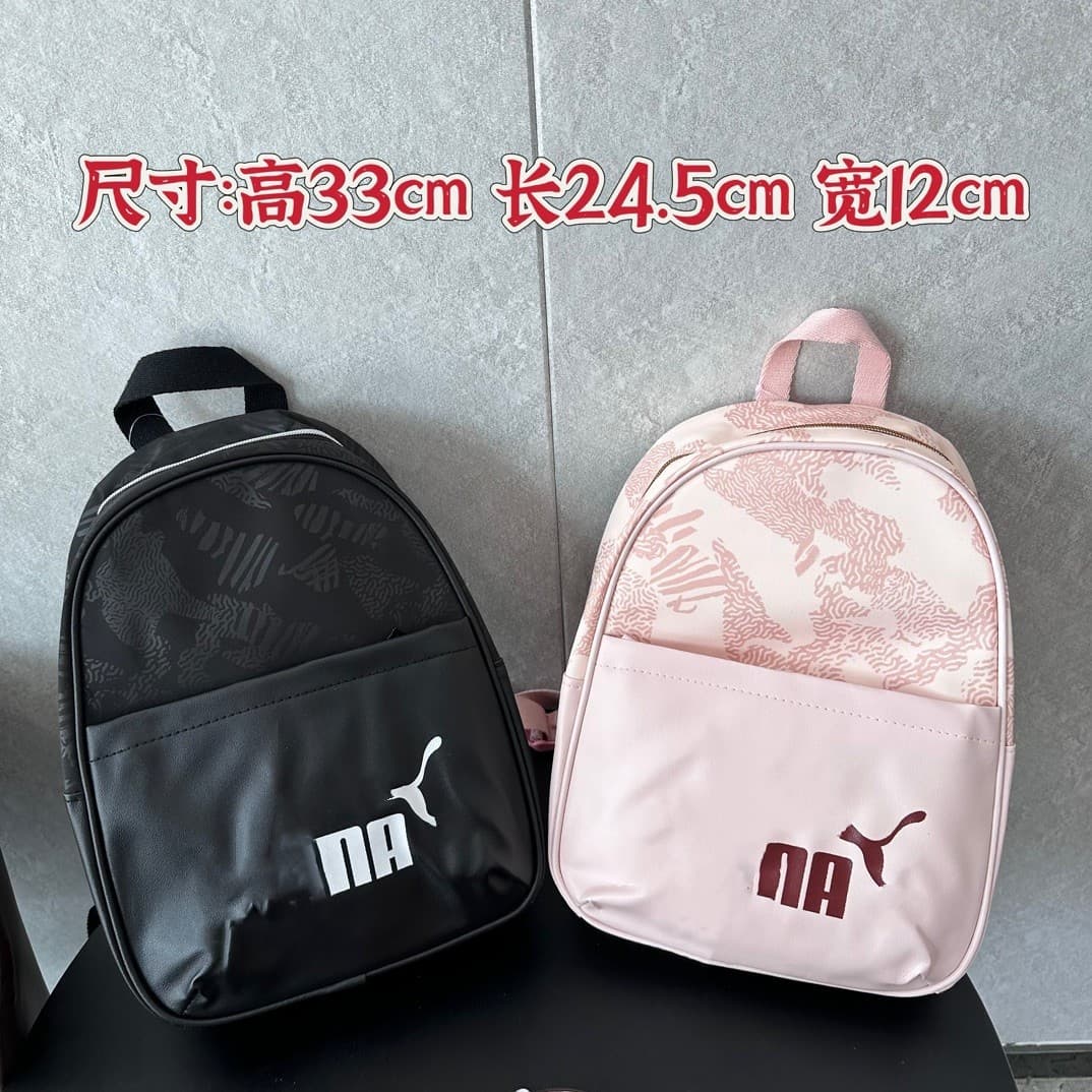 PUMA Collaboration Backpack Unisex Streetwear Casual School Bag Waterproof Lightweight Sports Backpack Student Commuter Bag