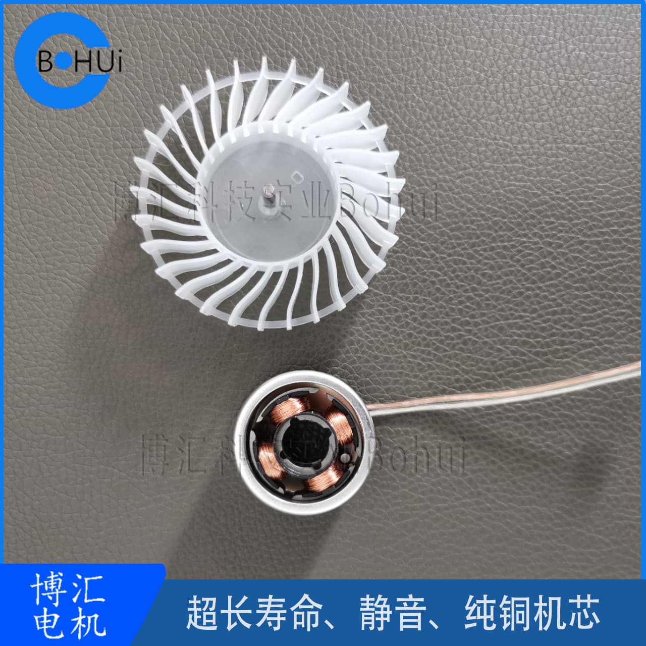 Turbo Fan Motor Mini Fan Motor Neck Fan Motor Brushless Motor Factory Direct Supply Stock Micro
