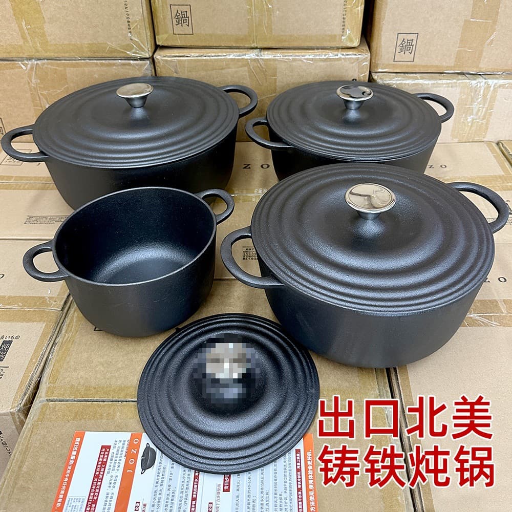 [Pure Cast Iron Stew Pot] Export to Japan Cast Iron Pot, Home Use, Non-Coated Non-Stick Pot, Suitable for Gas and Induction Cooktops, Wholesale Raw Iron