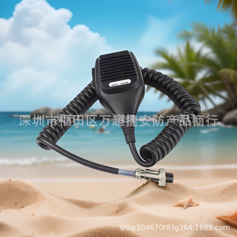 Two-way Radio Base Station Hand Microphone for Kenwood TM241, TS480SAT, TS590S, TS2000E Mobile Radio Microphone MC-43S
