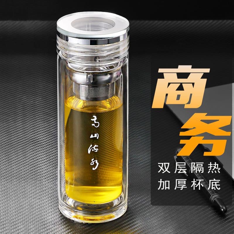 High-end double-walled large-capacity glass cup for men and women, suitable for office use, home use, heat-resistant, portable, business use, and car use.