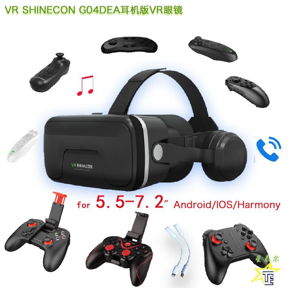 VRSHINECON Qianhuan VR Glasses Gen 7 G04DEA Headphone Edition Mobile 3D Virtual Reality Headset Large Screen 7