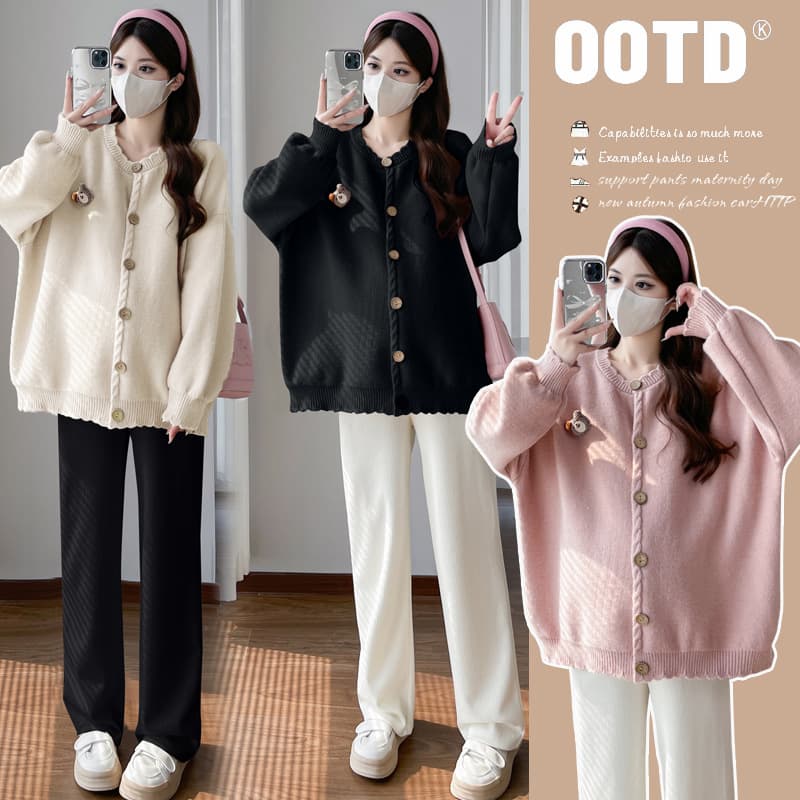 Maternity Fall/Winter 2024 New Cardigan Outerwear Plus Size Lazy Style Autumn Winter Two-Piece Set
