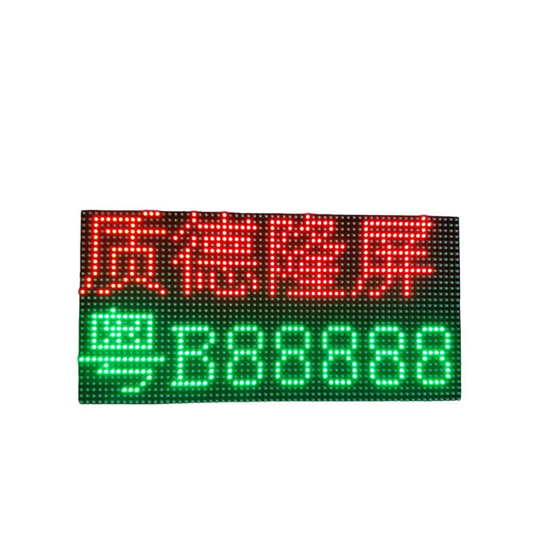 3.75 SMD Half Panel Single/Dual Color P4.75 Window Ticket Box Device Scrolling LED Display Unit Board