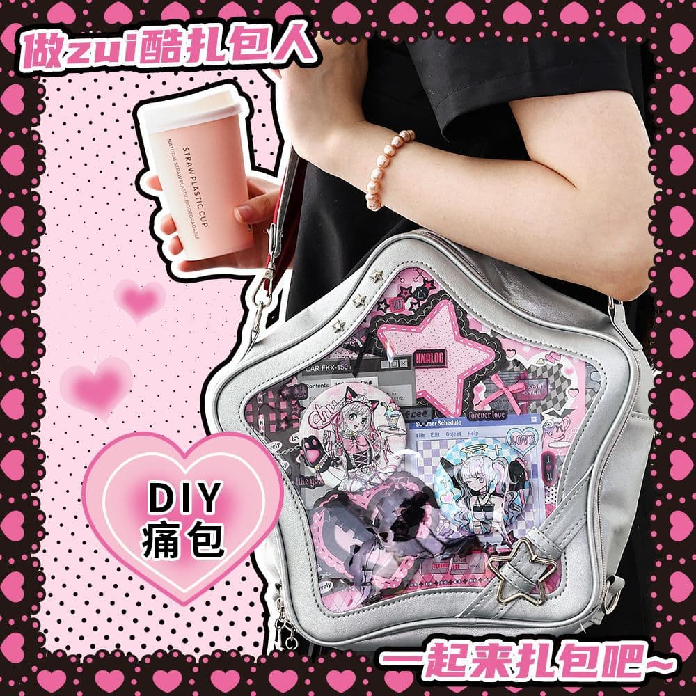 Infeel.Me Material Pack, Happy Harvest Series, Ins-style Korean Journal Ita Bag DIY Filling Material Pack