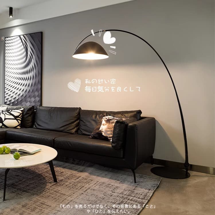 Fishing lamp floor lamp modern minimalist living room sofa lamp Nordic creative minimalist Internet celebrity Xiaohongshu vertical table lamp