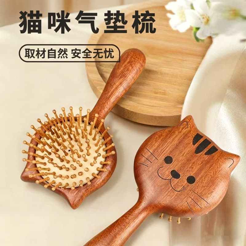 Sandalwood Massage Comb Kitten Air Cushion Comb Head Meridian Sandalwood Comb Scalp Massage Universal Cat Hairdressing Comb