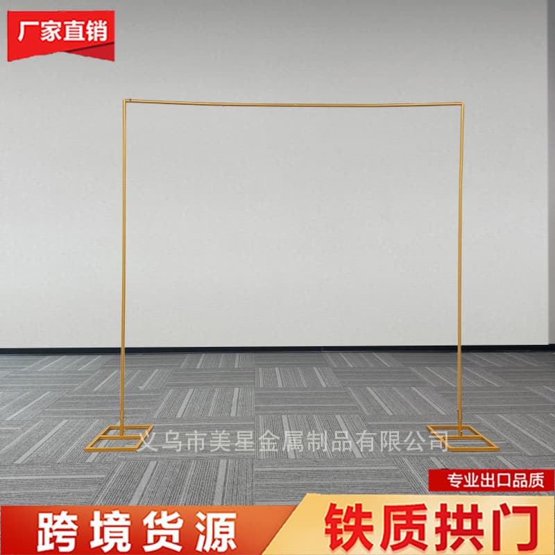 Customized cross-border wedding wrought iron round tube arch, circular flower gate props, outdoor wedding balloon arch support decorations