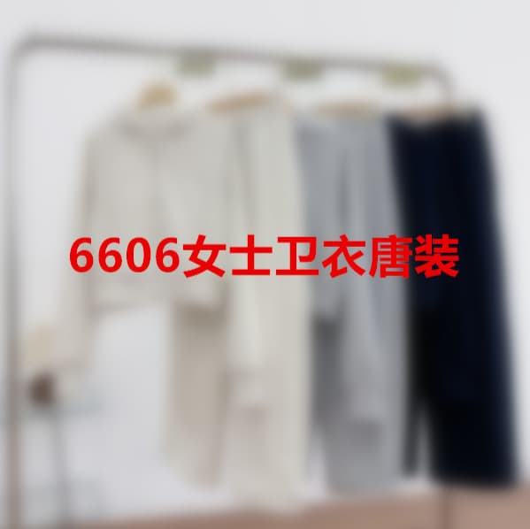6606 women's sweatshirt Tang suit