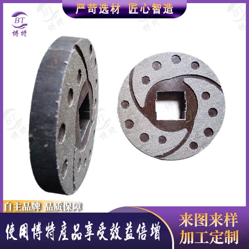 Tool magazine motor friction disc, motor brake pad, reduction motor accessories
