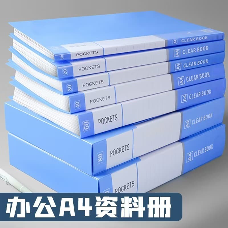 Reinforced Office Document Organizer Blue A4 Multi-layer Folder Transparent Universal File Storage