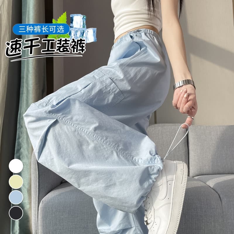 In Stock 2026 Summer New Lightweight Quick-Dry Convertible Cargo Pants High Waist Casual Pants Sports Pants Women