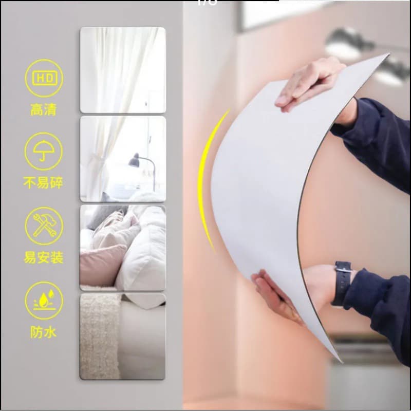 High-definition self-adhesive mirror wall stickers, acrylic stickers, bathroom and home soft mirrors, dressing mirrors, wall stickers wholesale.
