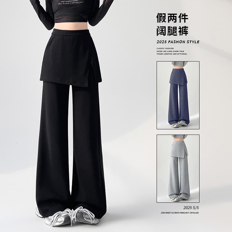 Black Splice Fake Two-Piece Sports Pants Women's High Waist Drape Casual Slim Wide Leg Sweatpants Spring Autumn New Arrival