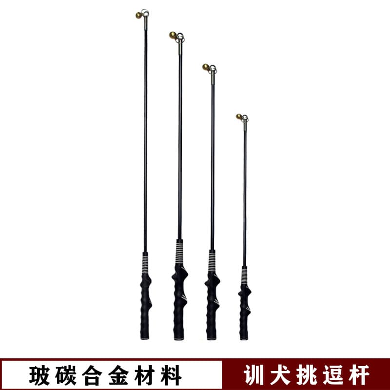 Joseph Malinois Training Equipment Tug Pole Outdoor Interactive Dog Training Bite Pillar Training Tool Dog Gear