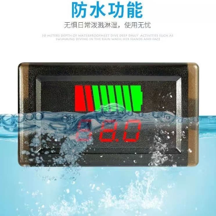 Waterproof electric vehicle voltage and power meter; power meter supports 12V, 24V, 36V, 48V, 60V, 72V, and 84V; universal.
