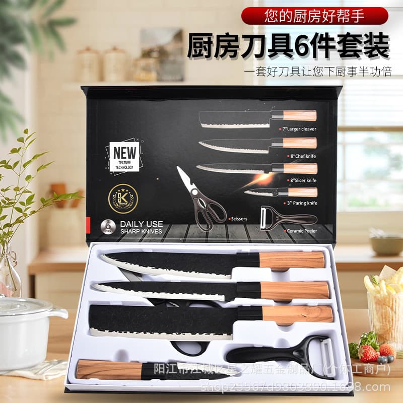 Stainless Steel Knife Set 6-Piece Forged Hammered Chef Knife Fruit Knife Kitchen Knife Set Combination Cutlery