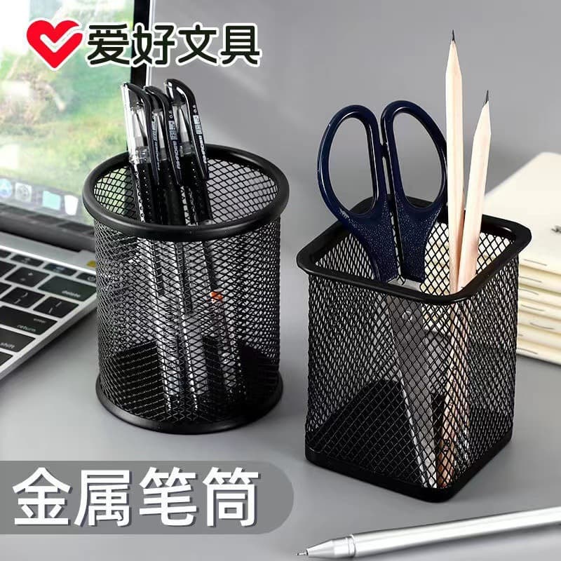 Hobby Pen Holder Round Metal Mesh Pen Organizer, Simple Business Desk Storage, Creative Office Supplies