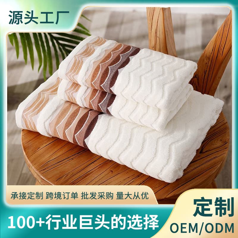 Export processing custom non-twist pure cotton jacquard towels, hotel towels, quick-dry bath towels, towel sets.