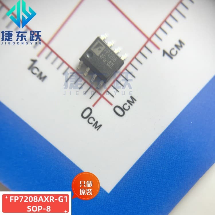 Farwing P7208AXR-G1 FP7208A SOP-8 PWM Boost Controller Chip IC