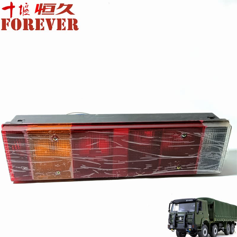 Sinotruk ZZ1167 Truck Parts - Rear Combination Lamp - Tail Light / WG9200810009