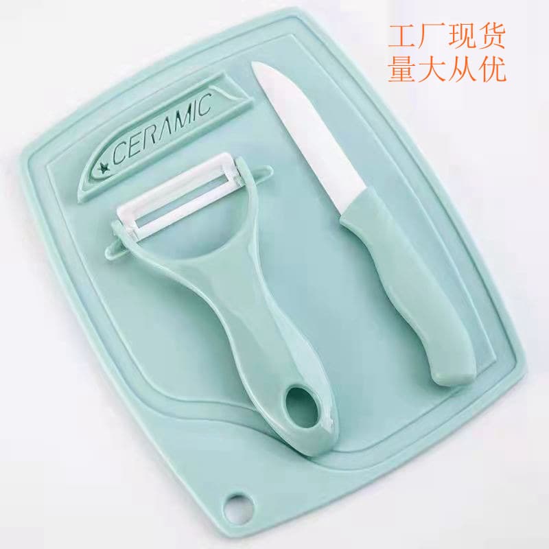 Ceramic fruit knife three-piece set home melon peeler creative peeler small cutting board gift kitchen ceramic knife set