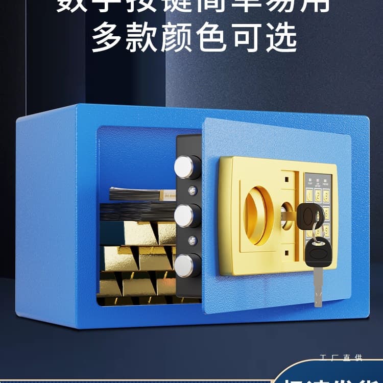 2024 New Style Children's Money Box for Boys and Girls, Password Safe, Home Mini Electronic Safe