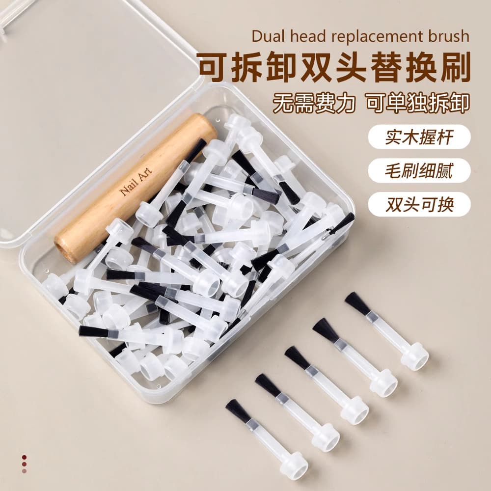 Nail Polish Gel Brush Replacement Brush Base Coat Color Gel Top Coat Gel Brush Tool Wholesale
