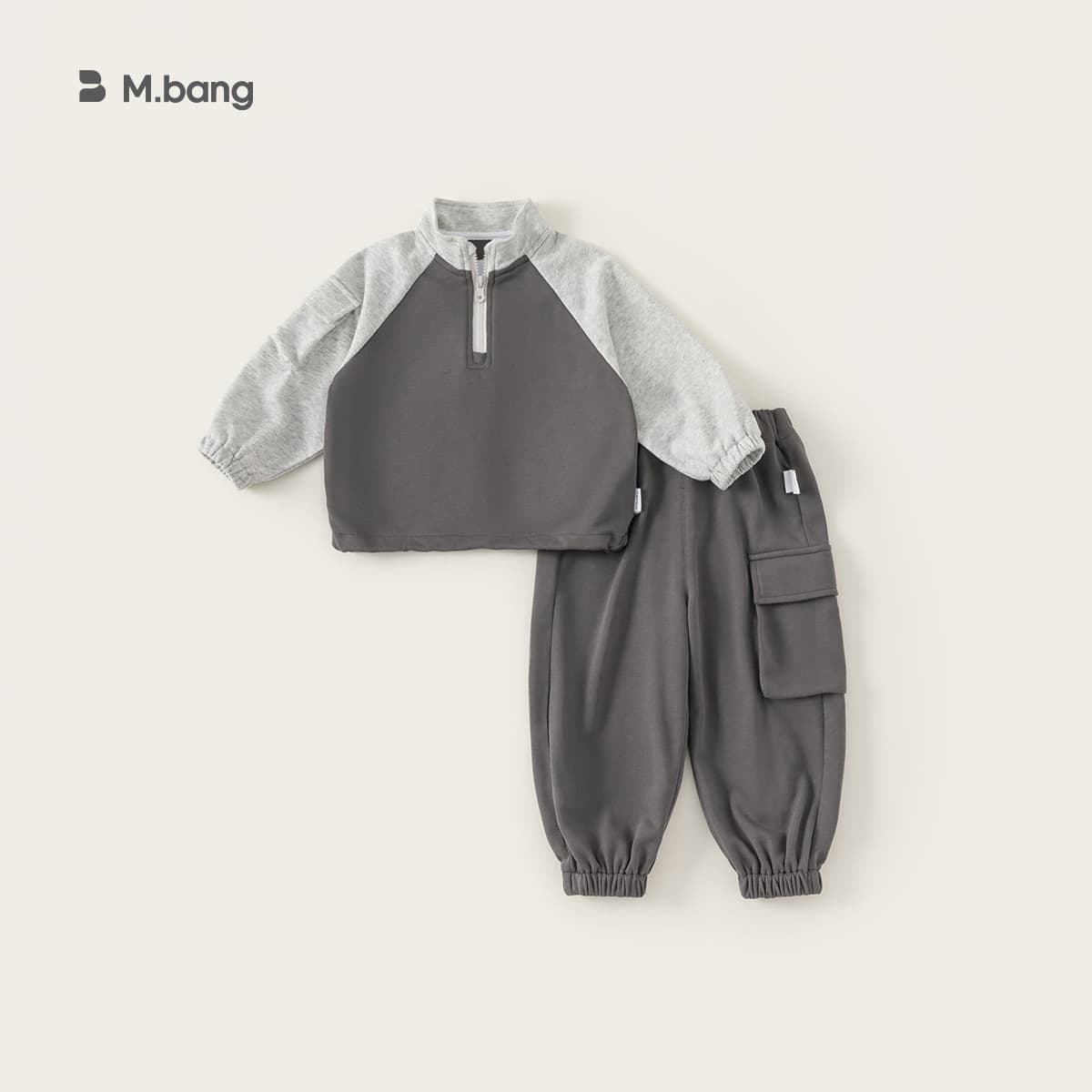 Youbao Kids' Clothing Boys' Set, 2025 Spring New Design, Children's Stand-Up Collar Hoodie, Casual Sport Pants Two-Piece