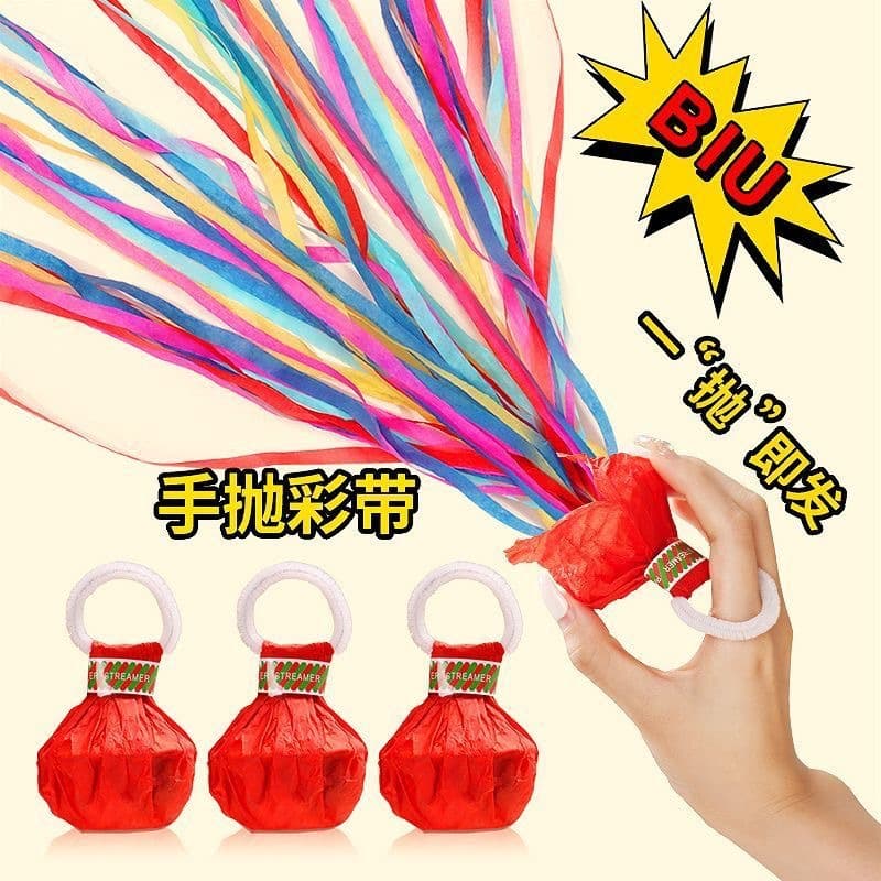 Hand-Thrown Streamers Hand-Flung Spider Web Streamers Hand-Tossed Celebration Atmosphere Props Creative Birthday Party Viral Confetti Cannon