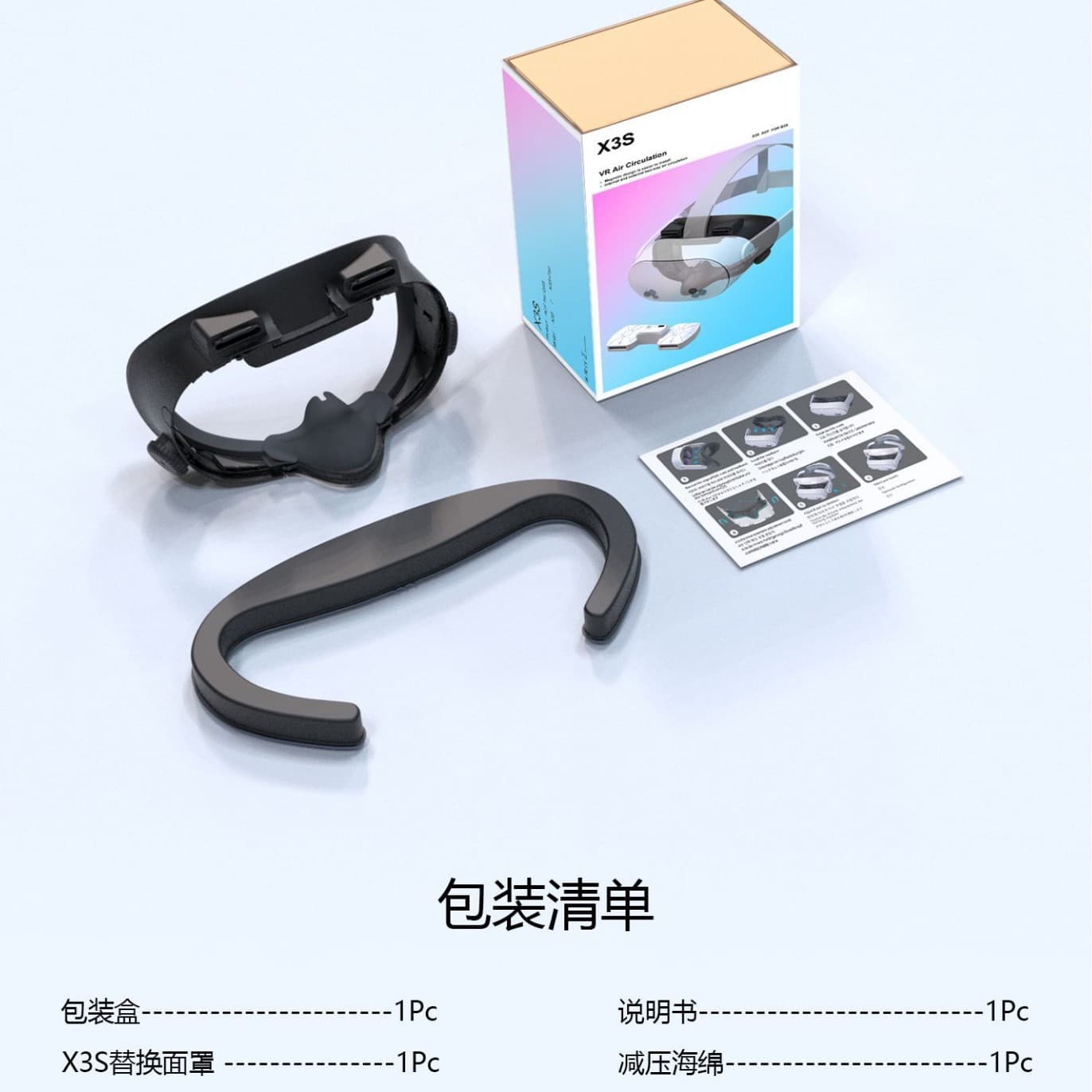 Meta Quest 3S New Pressure-Reducing Replaceable Face Mask, X3S Adjustable with Skin-Friendly and Breathable Sponge.