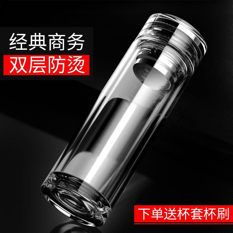 Crystal double-layer glass cup, heat-resistant and explosion-proof, high-temperature water cup for home, transparent insulated tea cup wholesale.