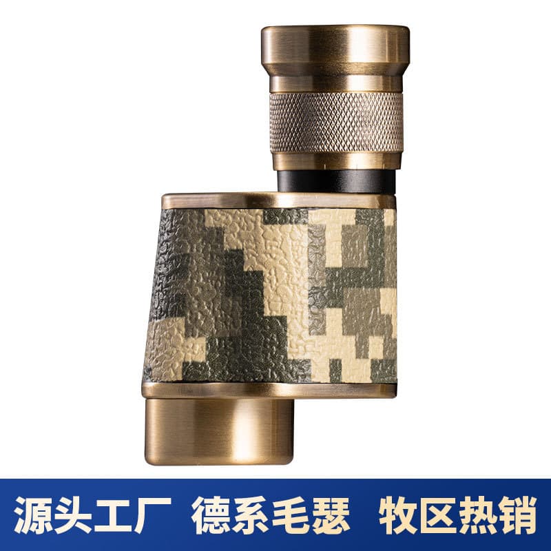 824 German Mauser Bronze Monocular Telescope High Power HD Portable for Concerts Outdoor Low Light Night Vision