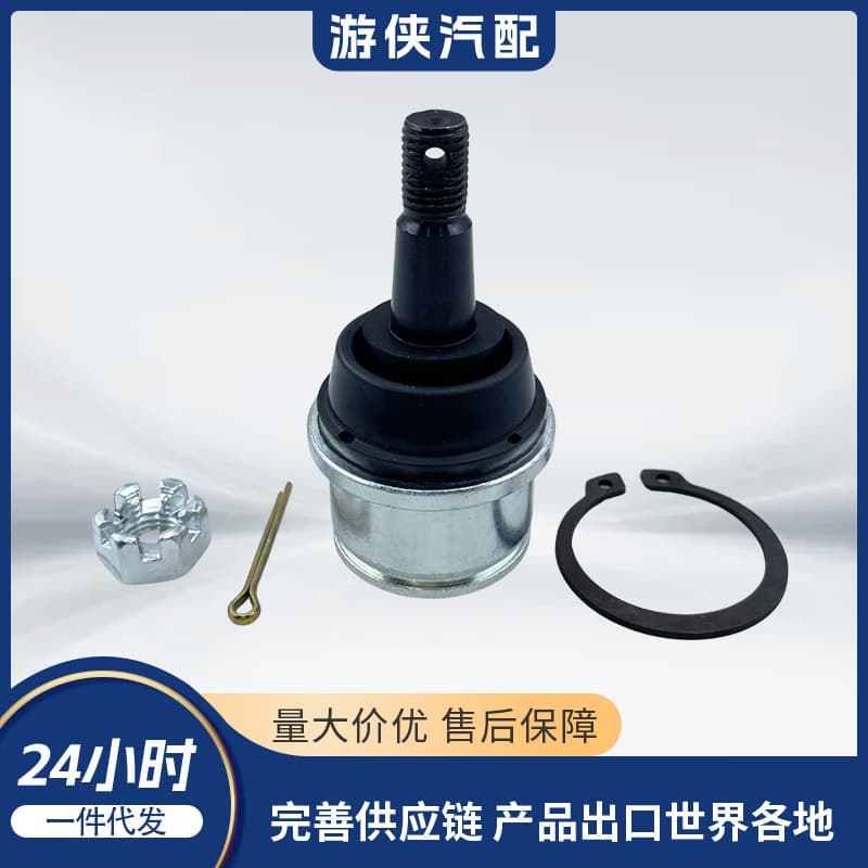 Cross-Country All-Terrain Vehicle Ball Joint Compatible with ODES 13601190011