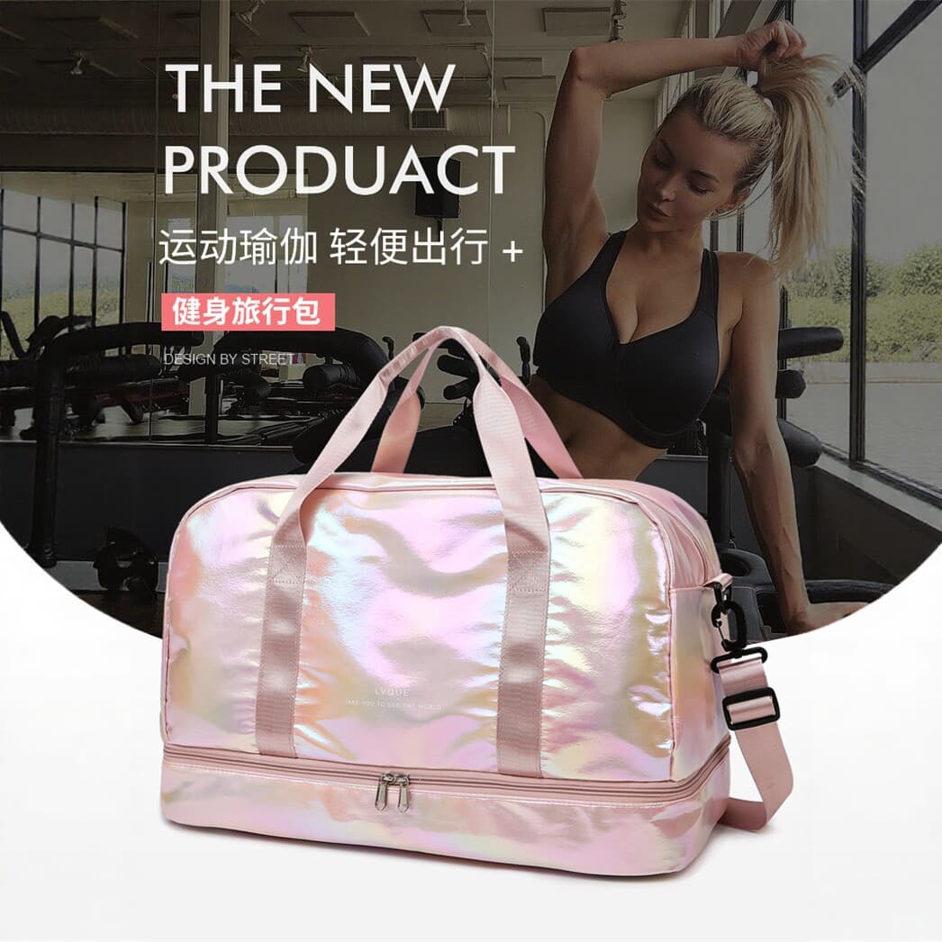 Fashionable Fitness Bag 2026 New Pearlescent Handbag, Large Capacity Travel Bag, Sports Crossbody Bag