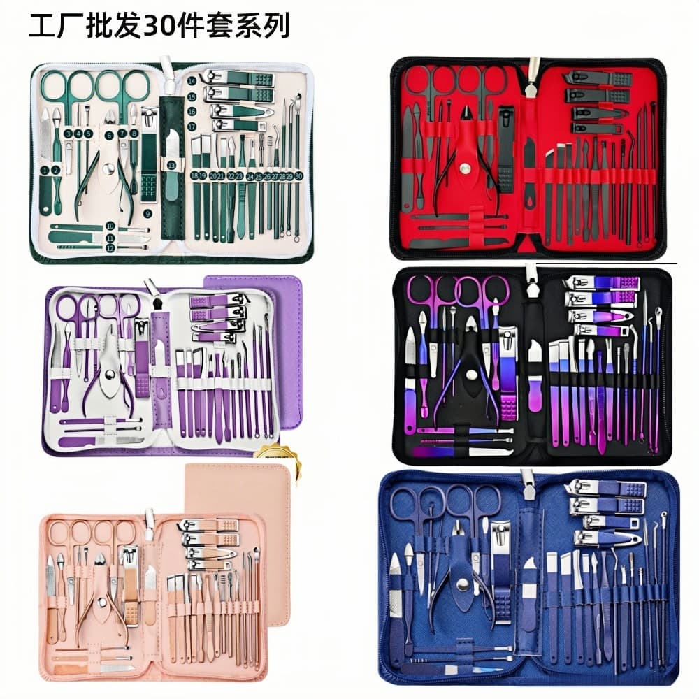 Cross-border 30-piece stainless steel nail clipper set, nail clippers, dead skin removal, manicure, manicure tool set, nail scissors