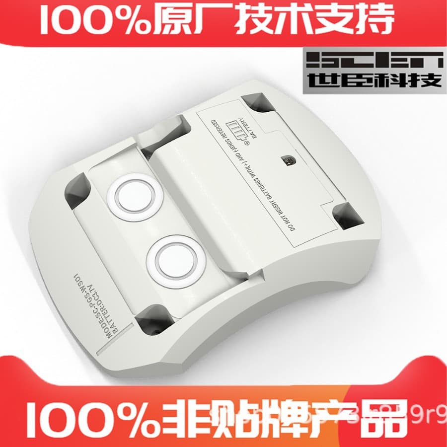 Ultrasonic parking space detector, parking guidance system, parking space detector/indicator, vehicle sensor.