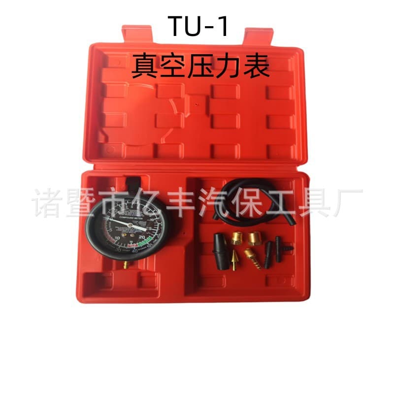 TU-1 Vacuum Pressure Gauge, Intake Manifold Pressure Tester, Automotive Negative Pressure Vacuum Detection Tool