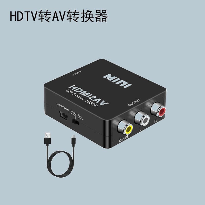 HDMI to AV Converter 1080P HD Mini Box for PC PS3 to Old TV Projector Universal