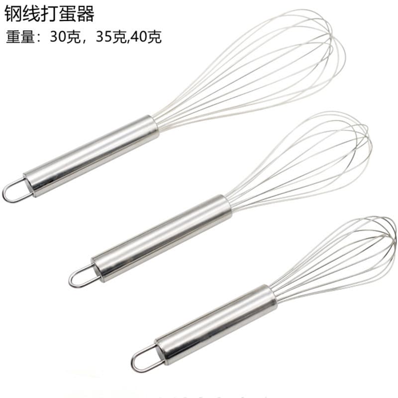 8, 10, and 12-inch 6-8 line manual stainless steel egg beater, manual egg stirrer, kitchen baking tool
