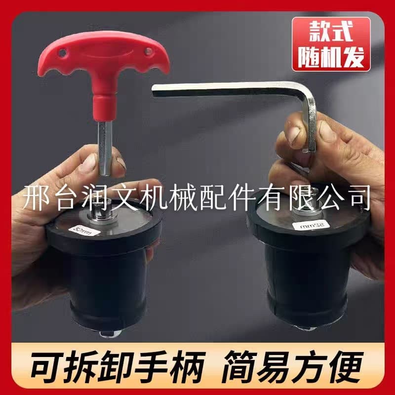Anti-backflow drain plug with detachable handle, sewer pipe sealant, drain plug