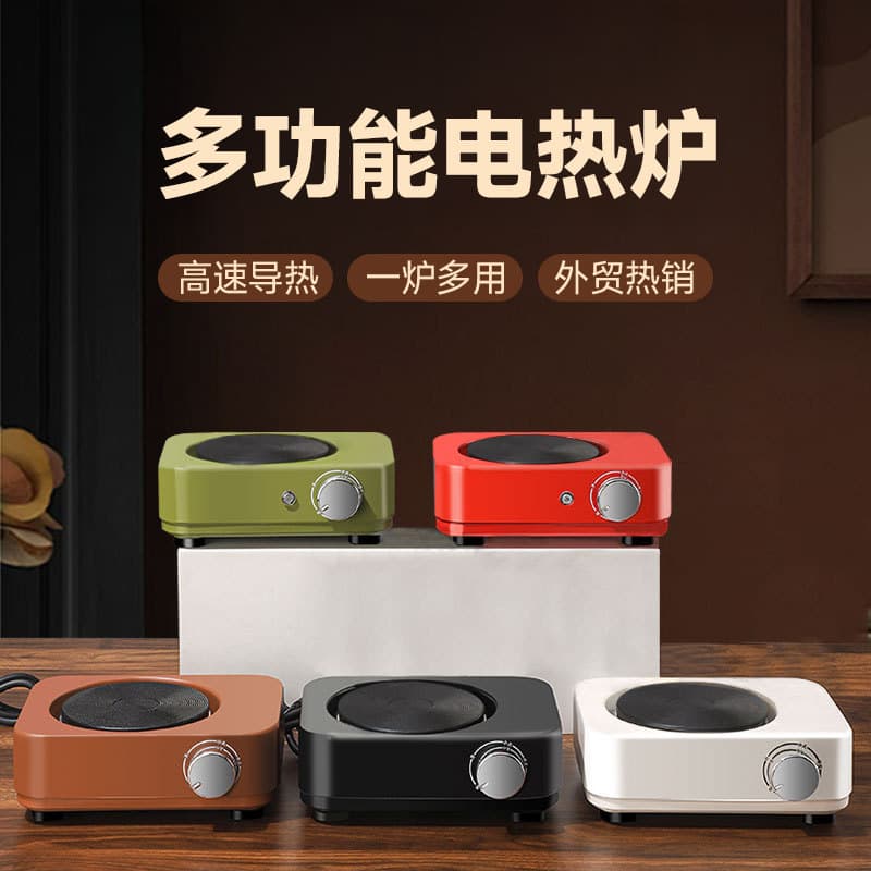 Multi-functional Electric Warmer Moka Pot Heating Stove Mini Small Electric Stove Household Tea Brewer with Knob, Electric Tea Stove