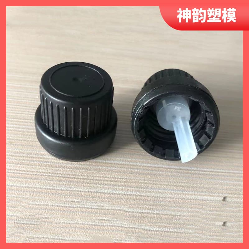 Discounted supply of plastic caps with 0.6, 1.0, 1.2, 1.5 large head caps, 18 essential oil bottle caps, safety caps, and plastic middle rings.