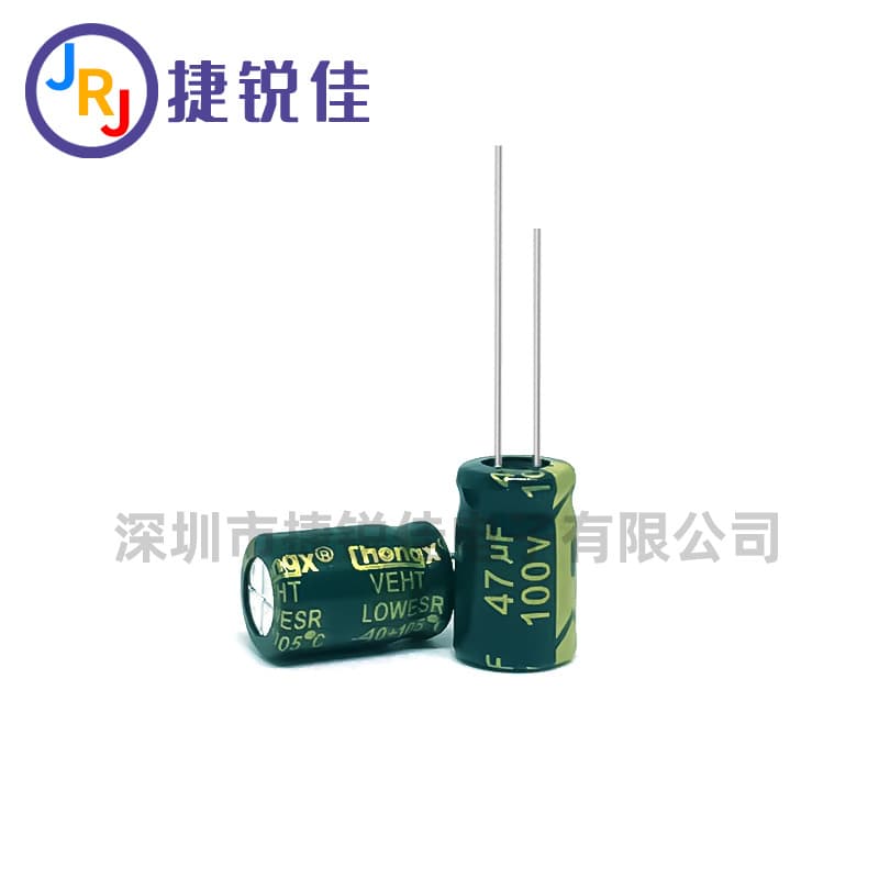 Factory direct supply 100V 47uF high-frequency low-resistance long-life 105°C through-hole aluminum electrolytic capacitors.