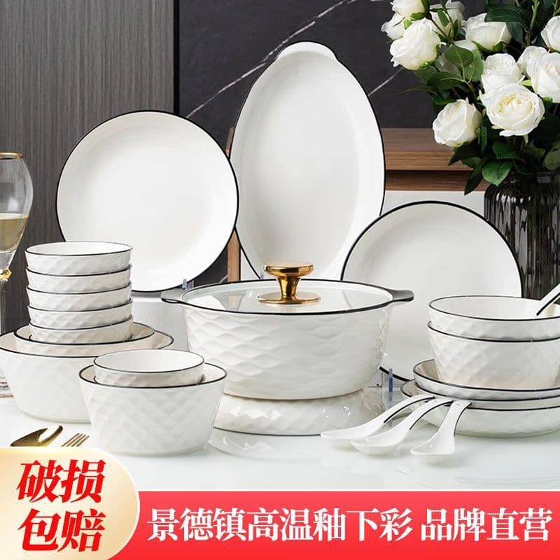 High-looking tableware set for housewarming ceramic bowls, plates and chopsticks underglaze color 2024 Jingdezhen bowls and dishes set for home use