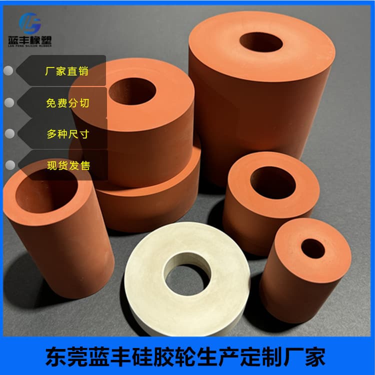 Heat Transfer Silicone Roller High Temperature Silicone Roller Hot Stamping Wheel Transfer Pad Silicone Rubber Factory Direct