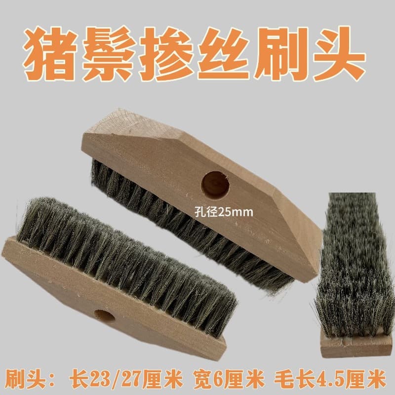 Bristle Car Wash Brush Truck Bus Concrete Mixer Wash Brush Head Gas Station Self-Service Car Wash Brush