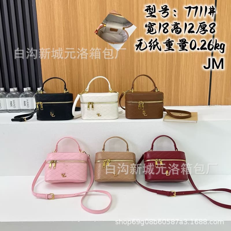 Cross-border 2026 new style Yang Shulin portable crossbody bag genuine leather women's bag sheepskin box bag single shoulder women's small square bag